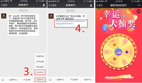 3_副本.jpg 3_副本.jpg