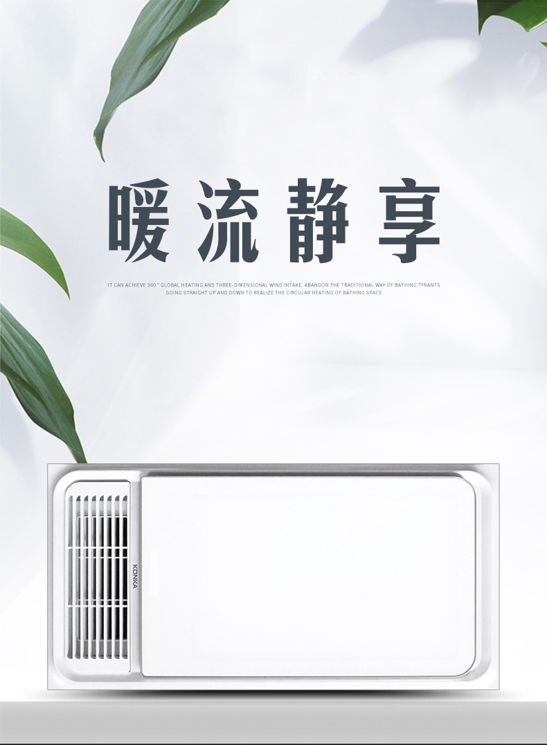 芯智三號(hào).jpg 芯智三號(hào).jpg